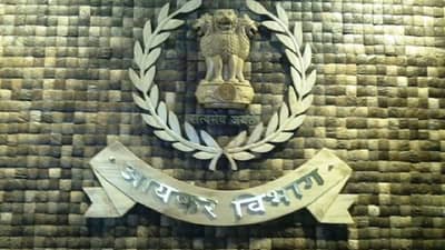 आयकर विभागामध्ये बंपर भरती, दहावी आणि बारावी पास असणाऱ्यांसाठी मोठी सुवर्णसंधी