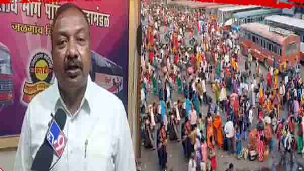 ‘लालपरी’ला भोलेनाथ पावला, महाशिवपुराण कार्यक्रमामुळे ST ची बक्कळ कमाई, ७ दिवसांत कमावले…