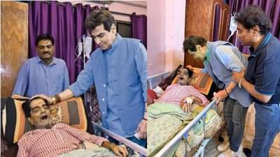 जितेंद्र यांनी पूर्ण केली कॅन्सरग्रस्त ज्युनिअर मेहमूद यांची शेवटची इच्छा; भावूक करणारे क्षण