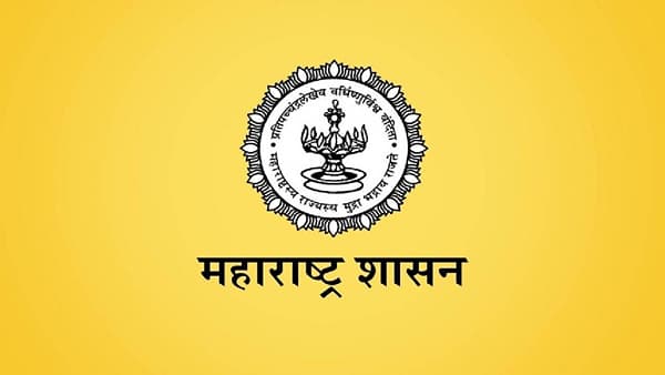 नोकरीच्या शोधात असणाऱ्यांसाठी मोठी बातमी आहे. थेट महाराष्ट्र शासनाची नोकरी करण्याची सुवर्णसंधी आहे. मग काय अजिबात उशीर न करता या भरती प्रक्रियेसाठी फटाफट अर्ज करा.