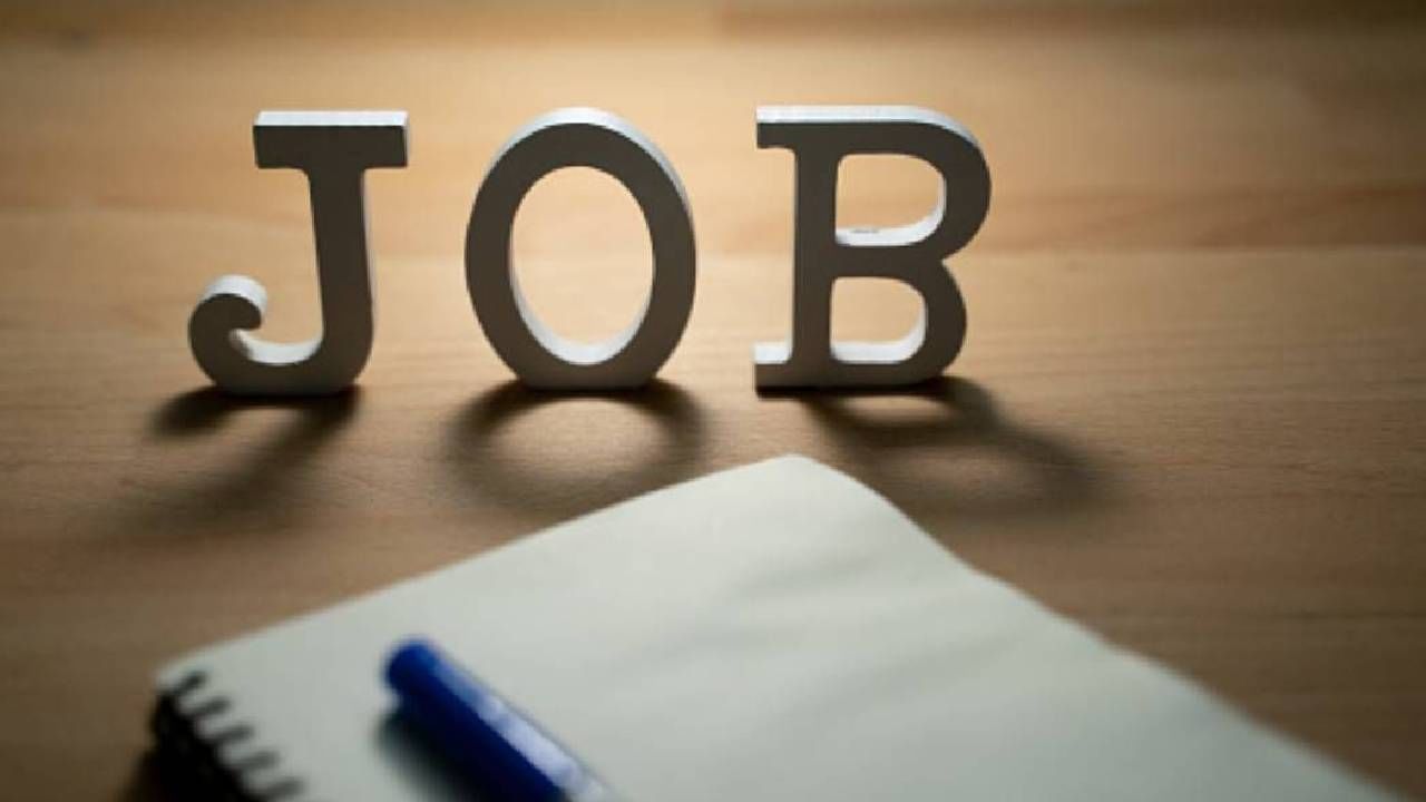 अभियांत्रिकी पदवीधर या पदासाठी ही भरती प्रक्रिया सुरू आहे. या भरती प्रक्रियेसाठी अर्ज करण्याची शेवटची तारीख ही 29 डिसेंबर 2023 आहे. त्यापूर्वीच आपल्याला अर्ज करावे लागतील. 