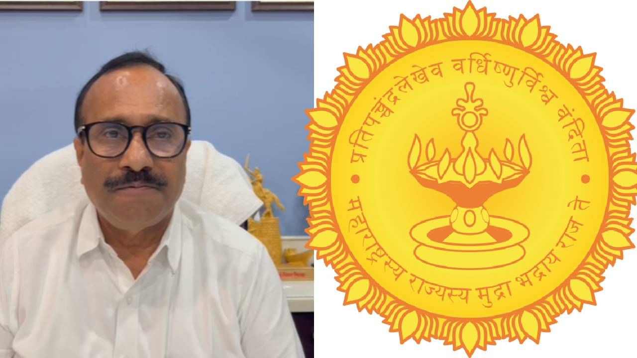 राज्यातील आश्रमशाळांसाठी मेगा भरती, थेट 282 शिक्षकांची पदे मंजूर राज्यातील आश्रमशाळांसाठी मेगा भरती, थेट 282 शिक्षकांची पदे मंजूर