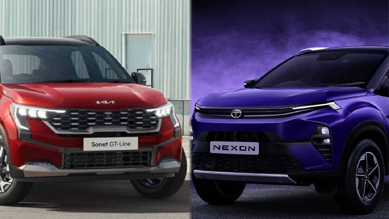 नवीन Kia Sonet चे हे 5 फीचर्स करतील दंग, Tata Nexon विसरुन जाल नवीन Kia Sonet चे हे 5 फीचर्स करतील दंग, Tata Nexon विसरुन जाल