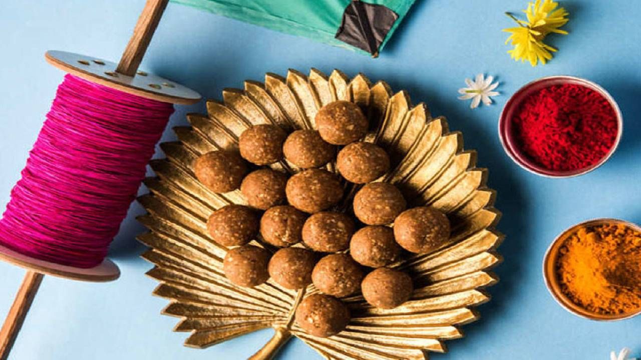 Makar sankranti 2024 : यंदा किती तारखेला साजरी होणार मकर संक्रांत? तारखेचा संभ्रम करा दूर