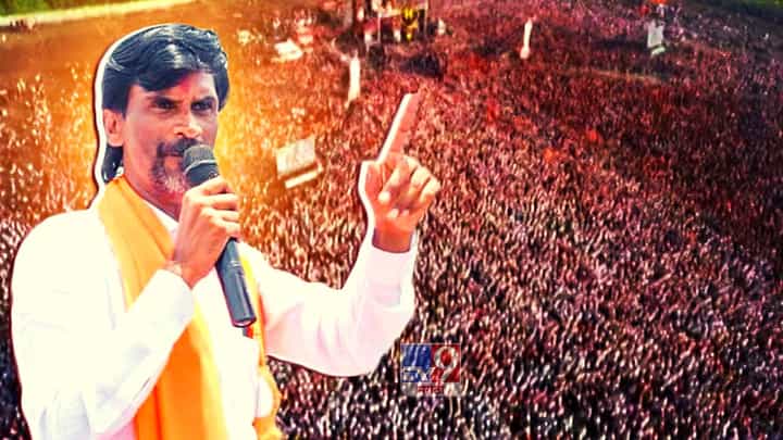 Maratha Reservation : मनोज जरांगे पाटील यांचं मुंबईत सर्वात मोठं आंदोलन, कसा असणार उपोषणाचा प्लॅन? Maratha Reservation : मनोज जरांगे पाटील यांचं मुंबईत सर्वात मोठं आंदोलन, कसा असणार उपोषणाचा प्लॅन?