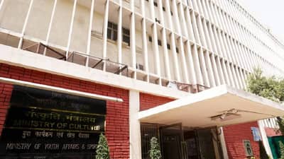 शिक्षण मंत्रालयात काम करण्याची मोठी संधी, थेट 1.15 कोटी पगार, लगेचच करा अर्ज