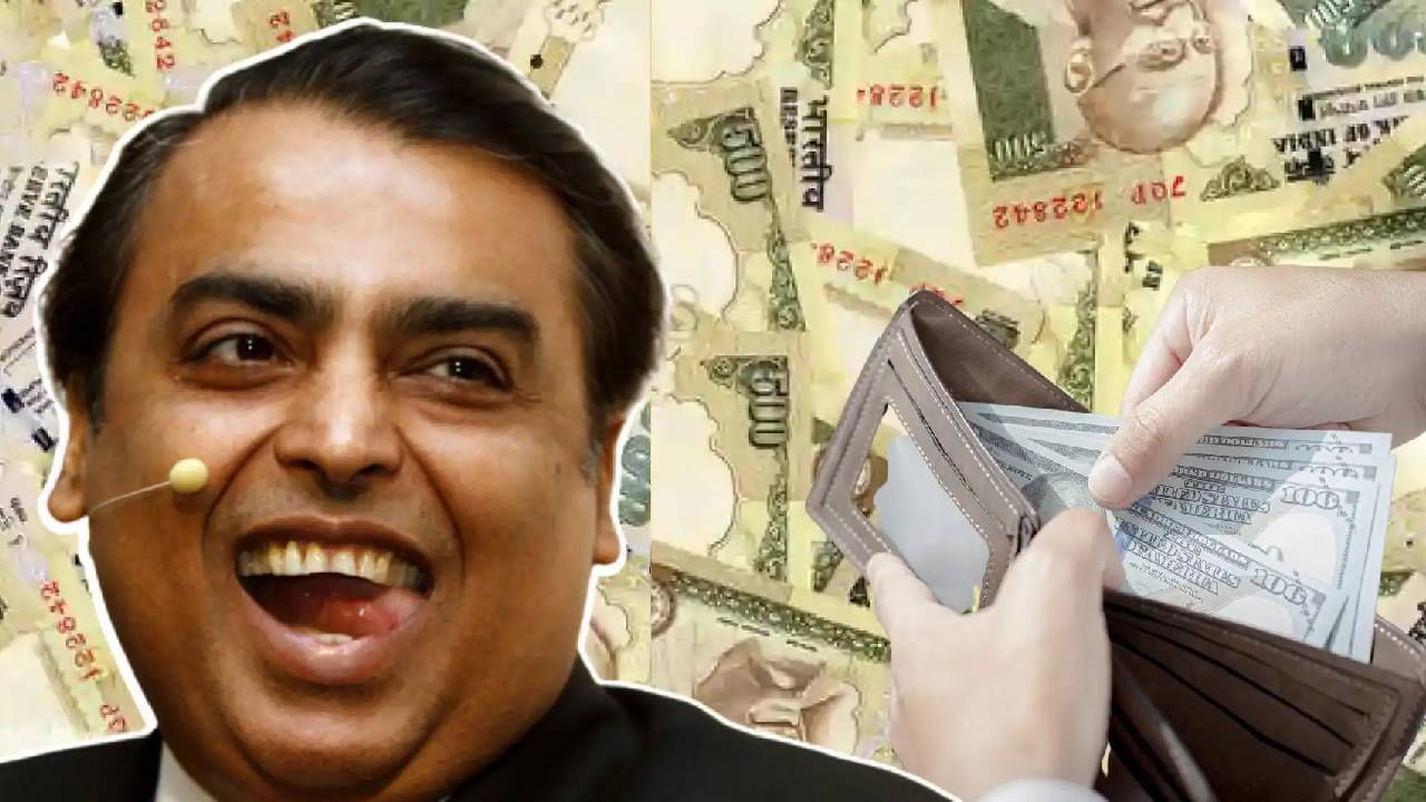 Mukesh Ambani यांच्या कंपनीने केले मालामाल! गुंतवणूकदारांची कमाई छप्परफाड 