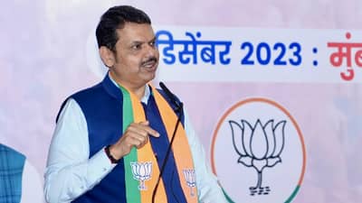 असा विचार करू नका की, आपला विजय निश्चित आहे...; देवेंद्र फडणवीस नेमकं काय म्हणाले?