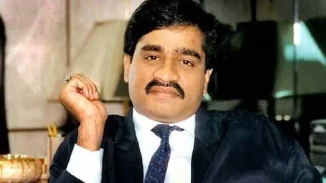 Dawood Ibrahim | फक्त दाऊद सोबतच्या एका फोटोमुळे या अभिनेत्रीच संपलं करिअर