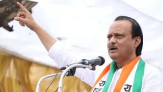 Ajit Pawar : … आम्हाला गाफील ठेवलं गेलं, अजित पवार यांचा ‘त्या’ गुप्तभेटीवर मोठा गौप्यस्फोट