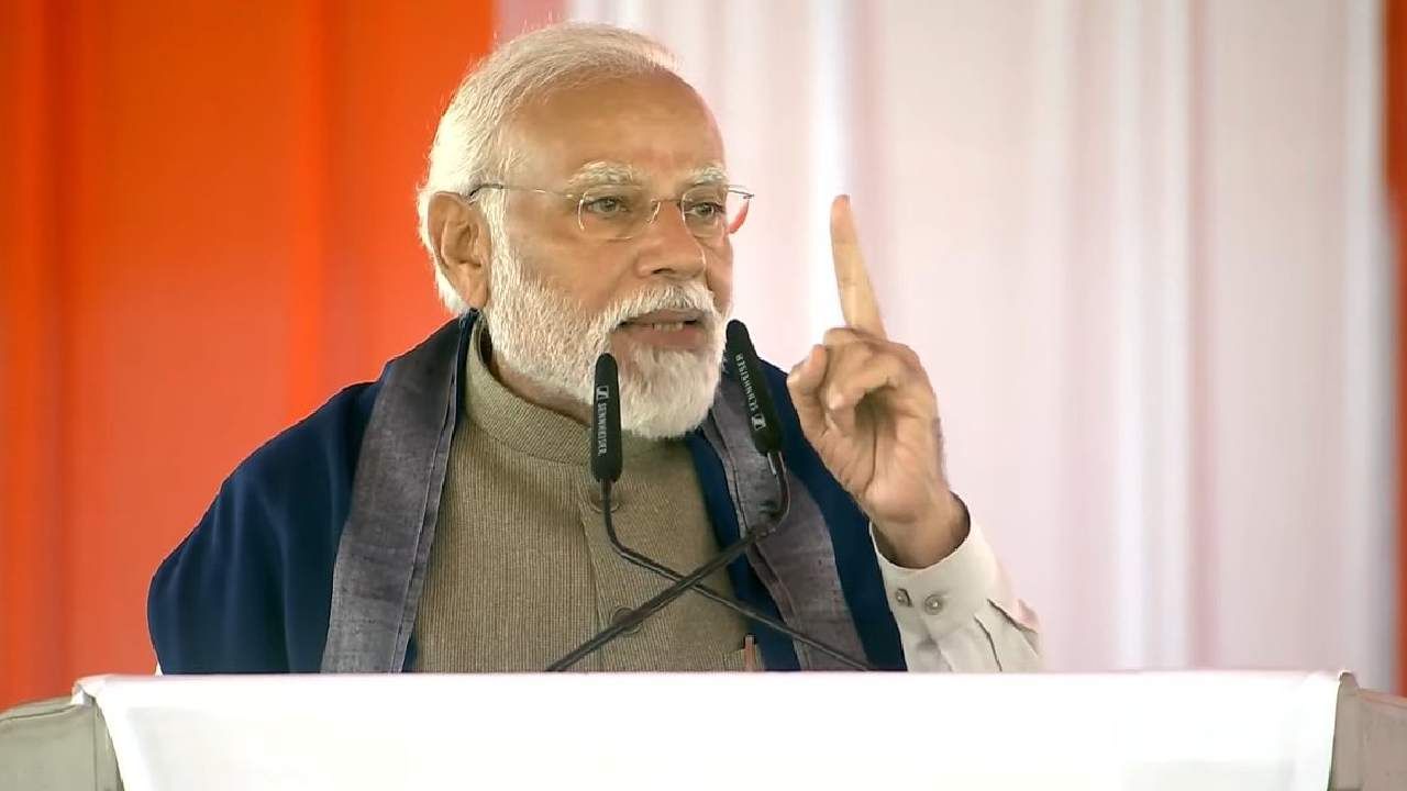 रामलल्लाला मिळालं पक्कं घर, जगाला 22 जानेवारीचीच प्रतिक्षा : पंतप्रधान नरेंद्री मोदी रामलल्लाला मिळालं पक्कं घर, जगाला 22 जानेवारीचीच प्रतिक्षा : पंतप्रधान नरेंद्री मोदी