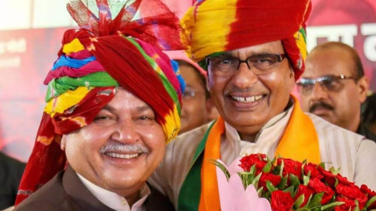 मध्यप्रदेशात 'मामा'चे नाही येणार 'सरकार'! या केंद्रीय मंत्र्याच्या राजीनाम्याने चर्चेला उधाण मध्यप्रदेशात 'मामा'चे नाही येणार 'सरकार'! या केंद्रीय मंत्र्याच्या राजीनाम्याने चर्चेला उधाण