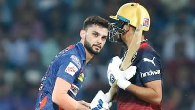 विराट कोहली पंगा मग झाली मैत्री, आता थेट आयपीएल स्पर्धेतून बाहेर! त्या निर्णयामुळे नवीन उल हकचे ग्रह फिरले