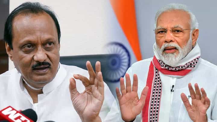 पंतप्रधान मोदी यांच्या नेतृत्वावर अजितदादांचा पुन्हा एकदा शिक्कामोर्तब; म्हणाले... ही काळ्या दगडावरची रेघ पंतप्रधान मोदी यांच्या नेतृत्वावर अजितदादांचा पुन्हा एकदा शिक्कामोर्तब; म्हणाले... ही काळ्या दगडावरची रेघ