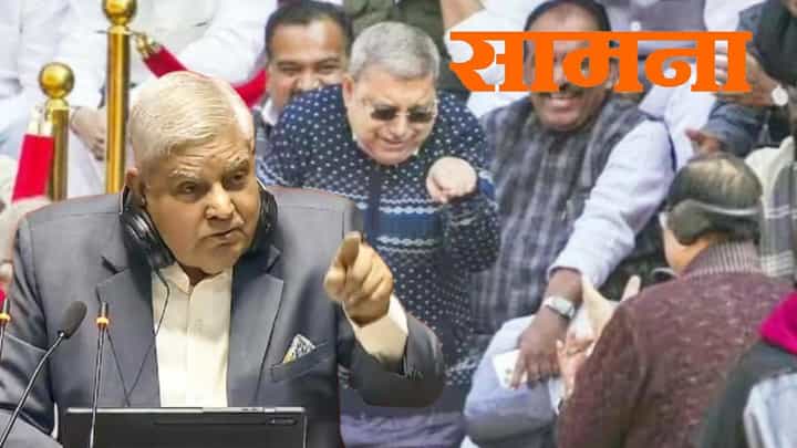 न झालेल्या अपमानाचं भांडवल, संविधान पदावर निर्जीव बाहुल्यांचा खेळ; सामनातून घणाघात न झालेल्या अपमानाचं भांडवल, संविधान पदावर निर्जीव बाहुल्यांचा खेळ; सामनातून घणाघात