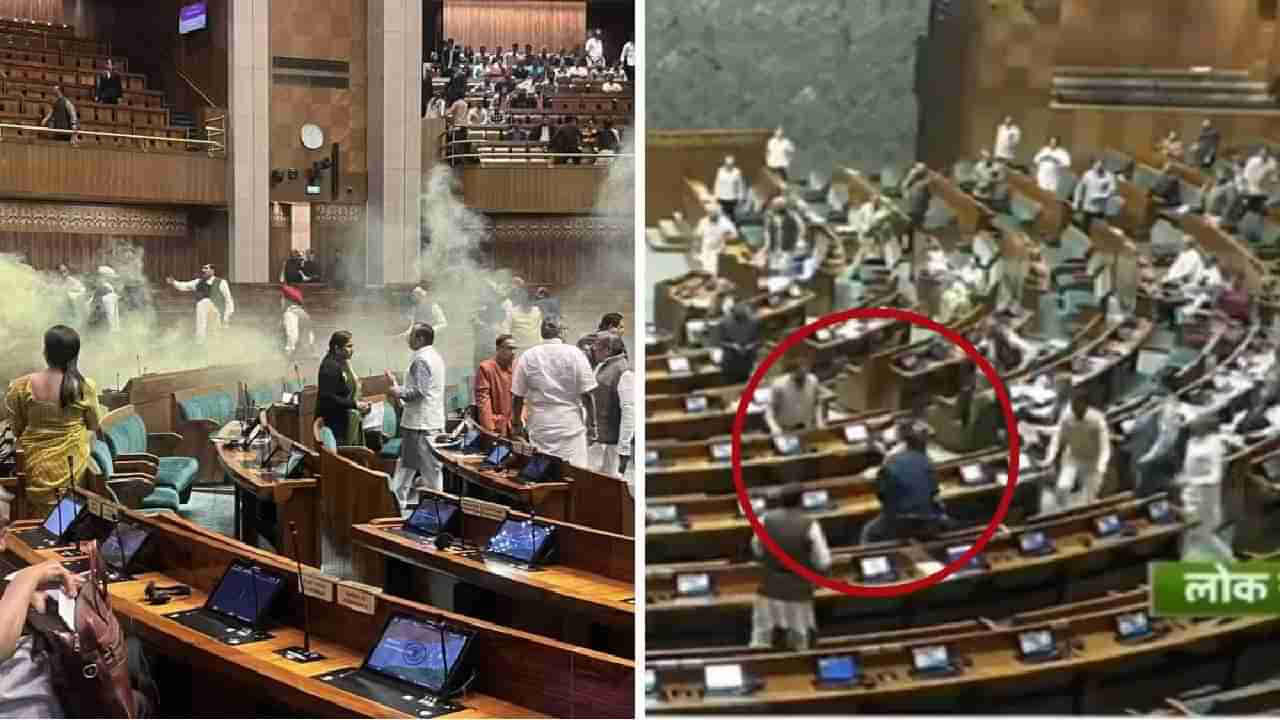 Parliament Attack |लोकसभेच्या सुरक्षेबाबत झाली चूक! तरुणांनी घातला धुडगूस, लोकसभा अध्यक्ष म्हणाले की...