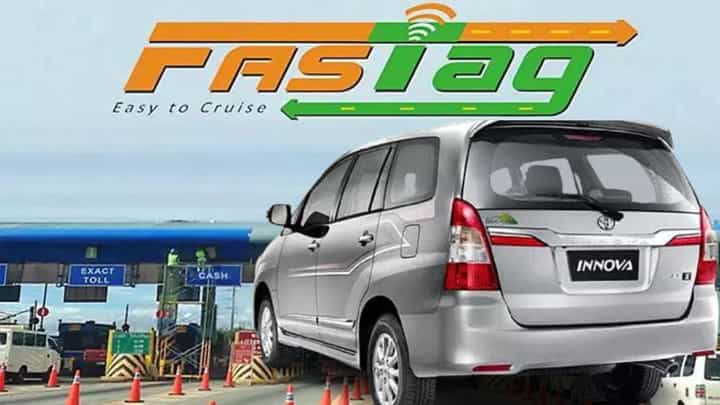 आता बोंबला..हे काय घडलं! गाडी उभी दारातच तरी FASTag मधून गेले पैसे आता बोंबला..हे काय घडलं! गाडी उभी दारातच तरी FASTag मधून गेले पैसे
