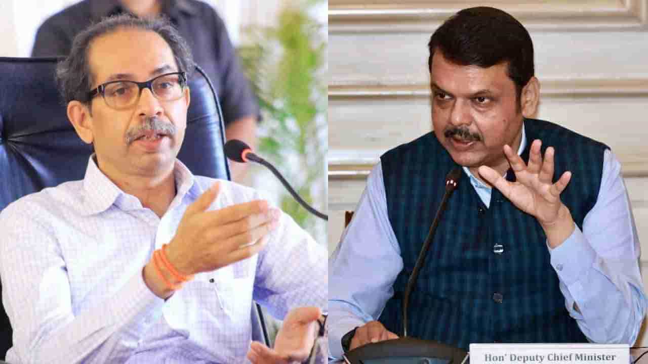 सध्या पत्रांचा जमाना, 'त्यांच्या'वर कारवाई होणार का? उद्धव ठाकरे यांचा फडणवीस यांना थेट सवाल