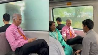 नवीन वर्षांत बदल शेअर बाजारात, शनिवारी पण करा ट्रेडिंग