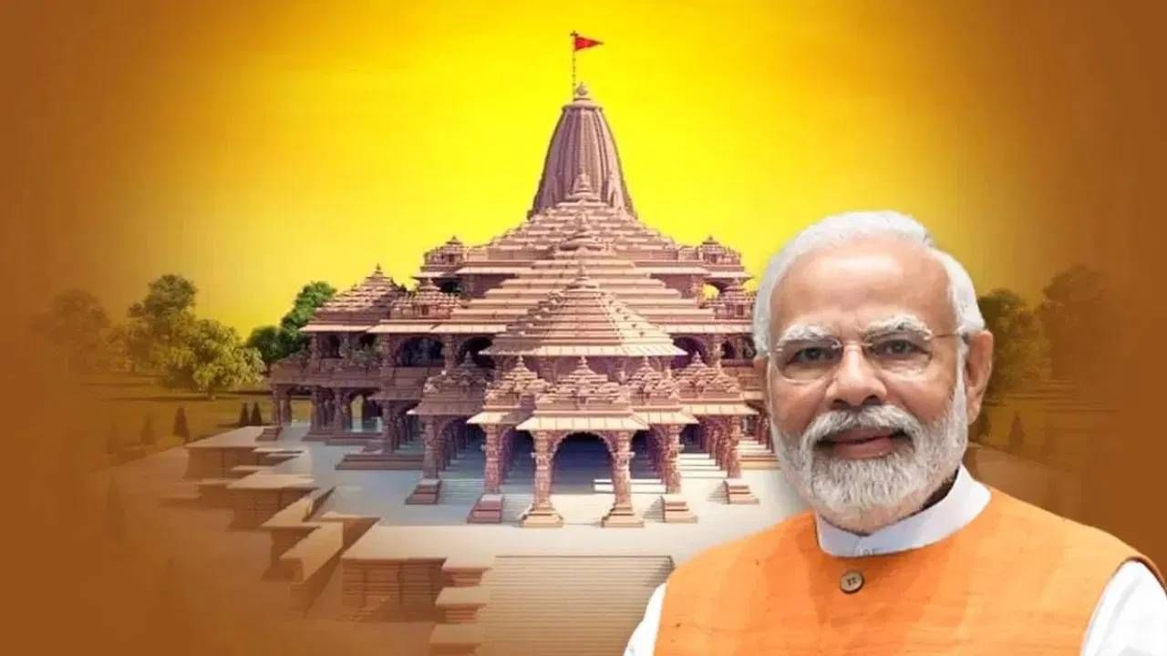 PM Modi Ayodhya Ram Mandir Visit LIVE | अयोध्यानगरीचं पुरातन वैभव परत मिळविणार - नरेंद्र मोदी
