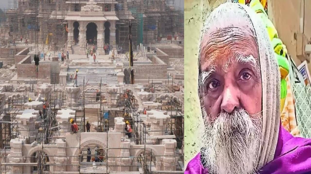 छत्रपती शिवाजी महाराजांचा राज्याभिषेक करणारे गागा भट्ट यांचे वंशज करणार अयोध्येत रामललाची प्राणप्रतिष्ठा छत्रपती शिवाजी महाराजांचा राज्याभिषेक करणारे गागा भट्ट यांचे वंशज करणार अयोध्येत रामललाची प्राणप्रतिष्ठा