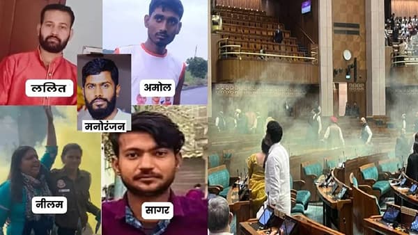Parliament Attack | संसेदतील घुसखोरीनंतर आरोपींचा अंगावर शहारे आणणारा प्लॅन; काय झाला खुलासा