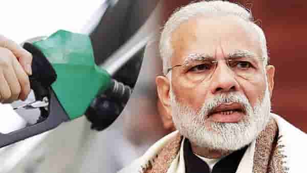 लोकसभा निवडणुकीपूर्वी सर्वसामान्यांना मोठे गिफ्ट, पेट्रोल-डिझेलमध्ये मोठी कपात
