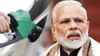 महागाई चारीमुंड्या चीत, पेट्रोल-डिझेलची लवकरच स्वस्ताई, मोदी सरकारचा हा मेगा प्लॅन!