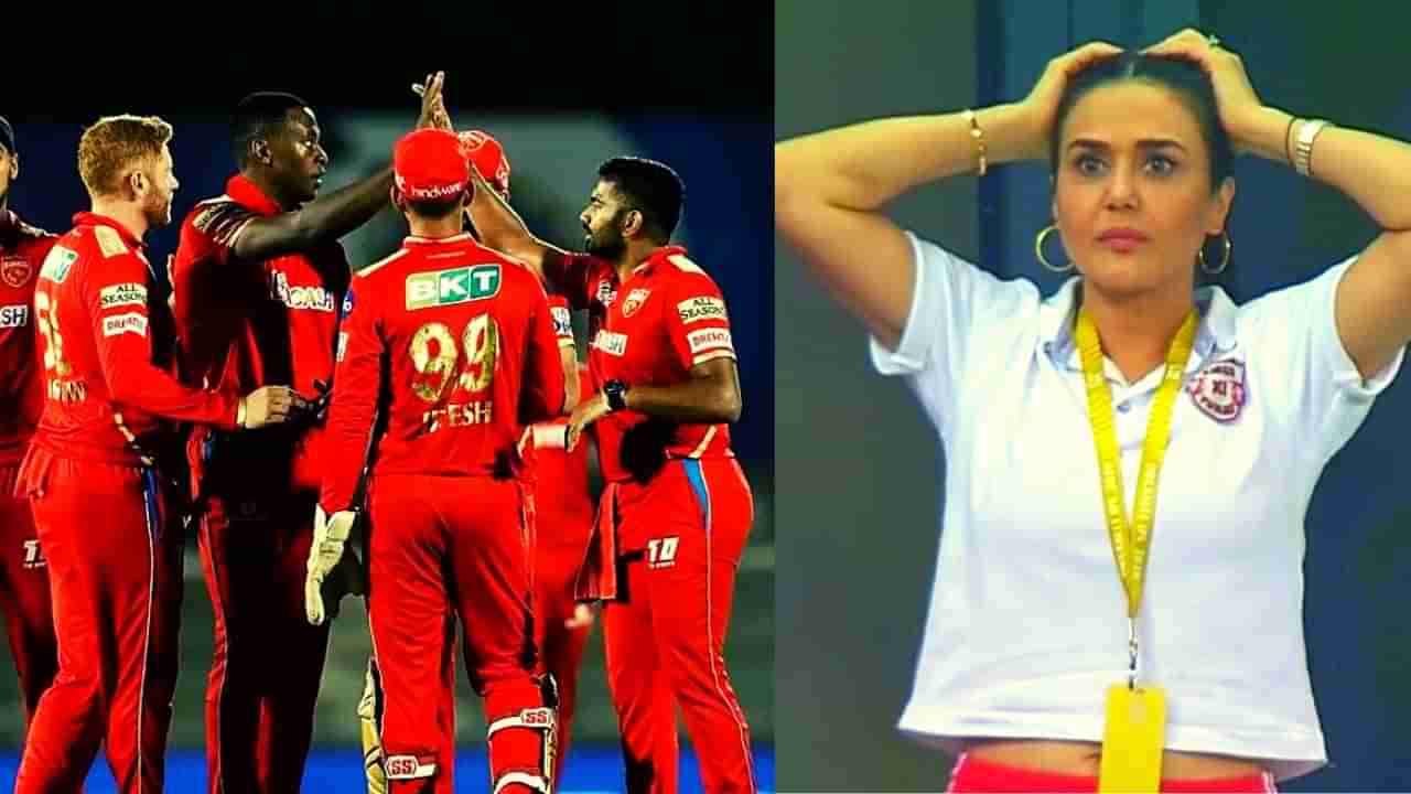 IPL 2024 आधी पंजाबचे 18 कोटी पाण्यात? लंगडा घोडा संघात ठेवत पायावर मारून घेतला दगड