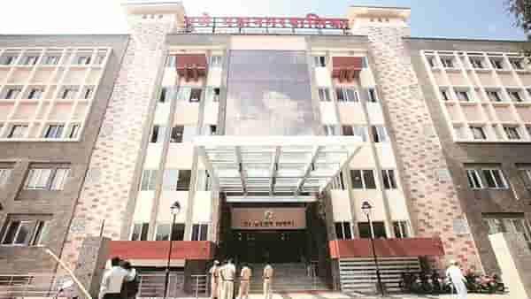 पुणे महानगरपालिकेकडून भरती प्रक्रियेला सुरूवात, हे उमेदवार करू शकतात अर्ज