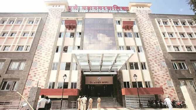 पुणे महानगरपालिकेकडून भरती प्रक्रियेला सुरूवात, हे उमेदवार करू शकतात अर्ज