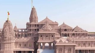 Ram mandir : राम मंदिर सोहळ्याची जय्यत तयारी, एका मिनीटात होणार शंभर भाविकांचे दर्शन