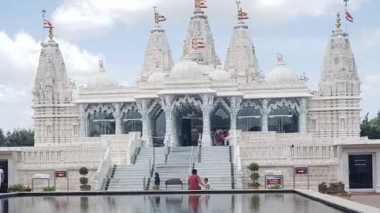 अमेरिकेतही होणार श्री रामाचा जयघोष, राम मंदिर प्रतिष्ठापणेच्या वेळी अमेरिकेच्या मंदिरात साजरा होणार उत्त्सव अमेरिकेतही होणार श्री रामाचा जयघोष, राम मंदिर प्रतिष्ठापणेच्या वेळी अमेरिकेच्या मंदिरात साजरा होणार उत्त्सव