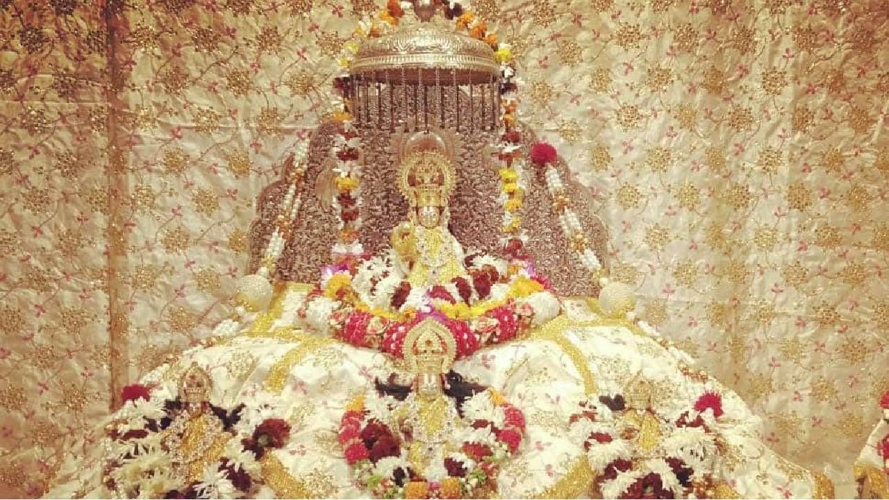 Ram Mandir : काय आहे रामानंदीय परिपाटी? ज्याद्वारे अयोध्येत होणार रामललाची पूजा