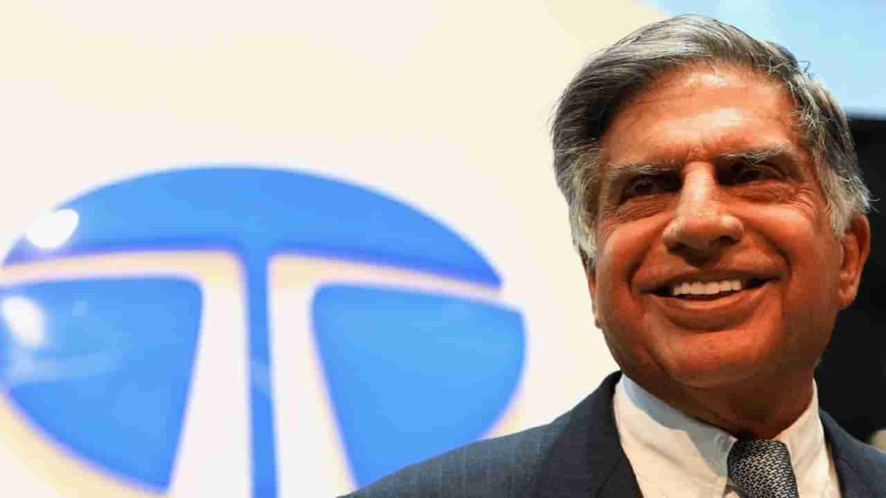 Ratan Tata यांची हीच तर खासियत! विक्री होणारी कंपनी आज केली मालामाल