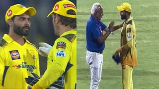 IPL 2024 Auction | दोन फ्रेंचायजींमध्ये चुरस, किंमत वाढत होती, पण अखेरीस ‘या’ खेळाडूच 7.25 कोटी रुपयाच नुकसान