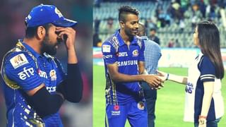 Rohit Sharma | “आज तो दिवस आहे जेव्हा…”, रोहितला कर्णधारपदावरुन हटवल्यानंतर ती पोस्ट व्हायरल