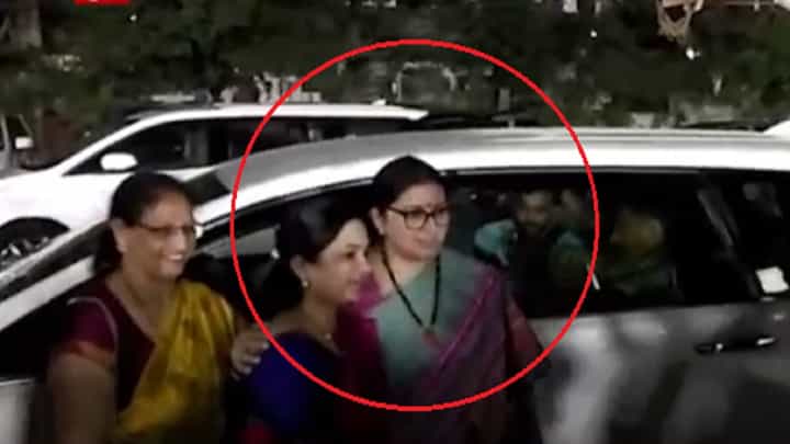 ... अन् स्मृती इराणी कार्यक्रम सोडून निघून गेल्या, पुण्यात नेमकं काय घडलं? ... अन् स्मृती इराणी कार्यक्रम सोडून निघून गेल्या, पुण्यात नेमकं काय घडलं?