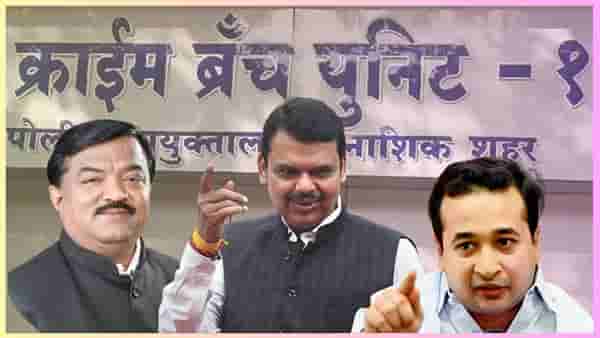 सलीम कुत्ता याच्यासोबत झालेली पार्टी कुणाच्या फार्म हाऊसवर? सुधाकर बडगुजर यांनी घेतले कुणाचे नाव...