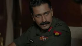 सॅम बहादूर रिलीज होताच मोठा झटका सॅम बहादूर रिलीज होताच मोठा झटका