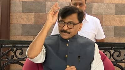 मुंज, वाढदिवस, दशक्रिया विधीसाठी सरकारी परवानगी लागणार, संजय राऊत यांनी साधला निशाणा