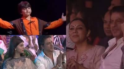 शाहरुखचा वारसा हाच चालवणार; 10 वर्षीय अबरामचा शाळेत जबरदस्त परफॉर्मन्स पाहून भारावले नेटकरी