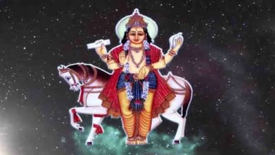 Astrology : 7 मार्चला कुंभ राशीत प्रवेश करणार शुक्र, या राशीच्या लोकांचे भाग्य चकाकणार