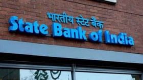 स्टेट बँक ऑफ इंडियामध्ये 8200 पदांसाठी मेगा भरती स्टेट बँक ऑफ इंडियामध्ये 8200 पदांसाठी मेगा भरती