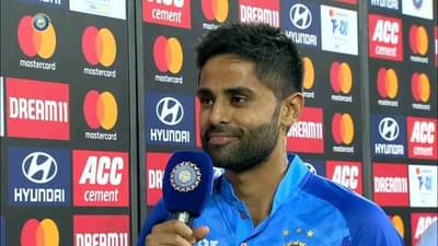 IND vs AUS | कॅप्टन सूर्यकुमार मालिका विजयानंतर आनंदी, विजयाचं श्रेय या खेळाडूंना