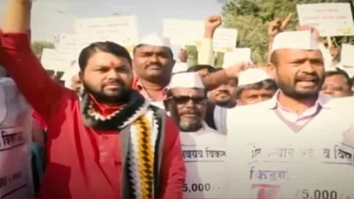शेतमालाला भाव कधी? कांदा-कापूस-सोयाबीनसाठी विधानभवनावर मोर्चा पण..., मोर्चेकऱ्यांचे आरोप काय? शेतमालाला भाव कधी? कांदा-कापूस-सोयाबीनसाठी विधानभवनावर मोर्चा पण..., मोर्चेकऱ्यांचे आरोप काय?