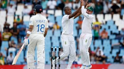 IND vs SA : कसोटीच्या पहिल्याच दिवशी केएल राहुलची एकाकी झुंज, दक्षिण अफ्रिकेची मजबूत पकड