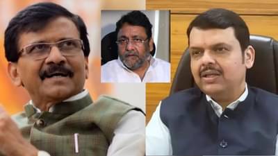 प्रफुल्ल पटेल यांचेही दाऊदच्या लोकांशी व्यवहार, पटेलांबाबत मत काय?; संजय राऊत यांनी घेरलं