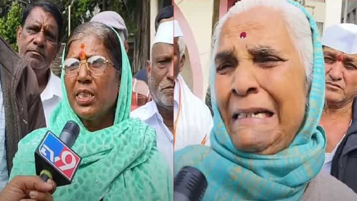 जीवनाची पुंजी बँकेत जमा केली अन्... ठेवीदार रडकुंडीला; भावना झाल्या अनावर जीवनाची पुंजी बँकेत जमा केली अन्... ठेवीदार रडकुंडीला; भावना झाल्या अनावर