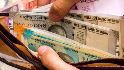 सर्वसामान्यांच्या एका चुकीमुळे शासनाने कमवले दोन हजार 125 कोटी